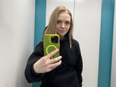 Я вернулась