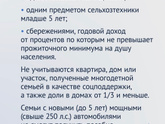 Отказано в выплатах по беременности ??♀️