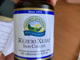 Гемоглобин