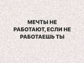 Вы мне цифру от 1-15, а я вам предназначение которое вам сейчас необходимо