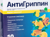 Хворь меня одолевает, девочки(((