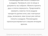 Ну всё похоже.