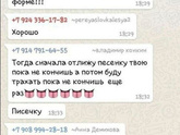 Ахахахха