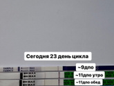 Всем привет ❤️ сдала