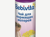 Девочки уже 15 дней как родила молока все еще мало, у кого так было