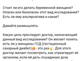 Ферритин и гемоглобин