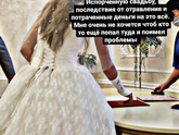 Помогите!