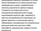 Девочки, филологи или кто