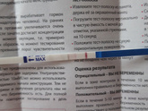 Так много вопросов и так мало ответов
