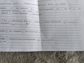 Кто понимает в этих