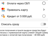 Девочки у меня на