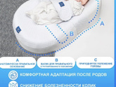 Кокон