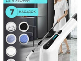 Игрушки для взрослой тети