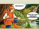 Просто захотелось поделиться 😅.