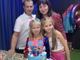 День рождения