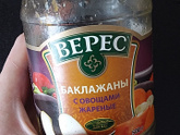 На что вас тянет