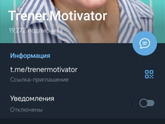 Это писец какой то