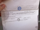 Кто разбирается?