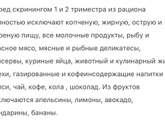 Девчат, привет) Надо как-то