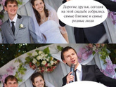 Фотография 2023-02-08 18:33:03