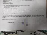 Девочки , кто наблюдается