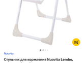 Посоветуйте стульчик для кормления