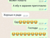 Шаинский.