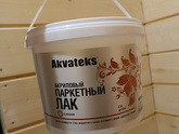 optimist elite финиш лак отзывы или посоветуйте хороший