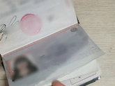 Нужно ли паспорт менять?