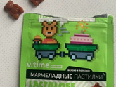 Спазматон/Спазмалгон