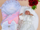 Рожать в сентябре