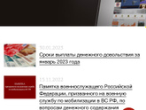 Девочки, подскажите пожалуйста,у его