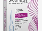 Кто пользовался?