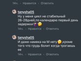 2ДЗ