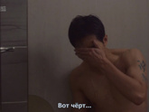 Любителям дорам посвящается