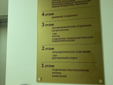 Любимый Кулакова