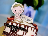 Полгодика 🥳