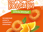 Разыскиваются бублики😆