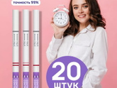 А в тестах на овуляцию есть разница?