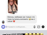 Бузова )) девочки, никто
