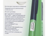 Гсд