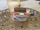 Перекус
