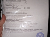 Узи сердца у ребенка 1 месяц