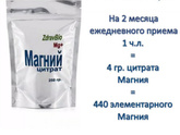 Девочки, кто нибудь даёт