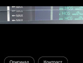 Я снова с тестами)