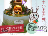 Подарок для подружки на 8 лет) нужны идеи🙏