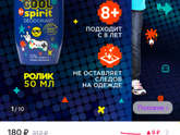 У кого дети школьники