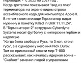 Как вам такое. Симпсоны уже не те.