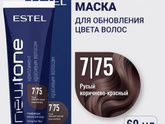 Тонировка