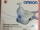 Ингалятор